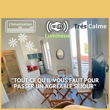 Le Plaisir 1827 Apartment มาร์กเซย ภายนอก รูปภาพ